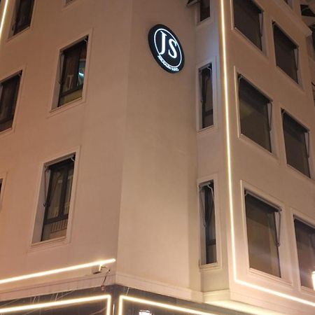 Jerusalen Suites Αλικάντε Εξωτερικό φωτογραφία