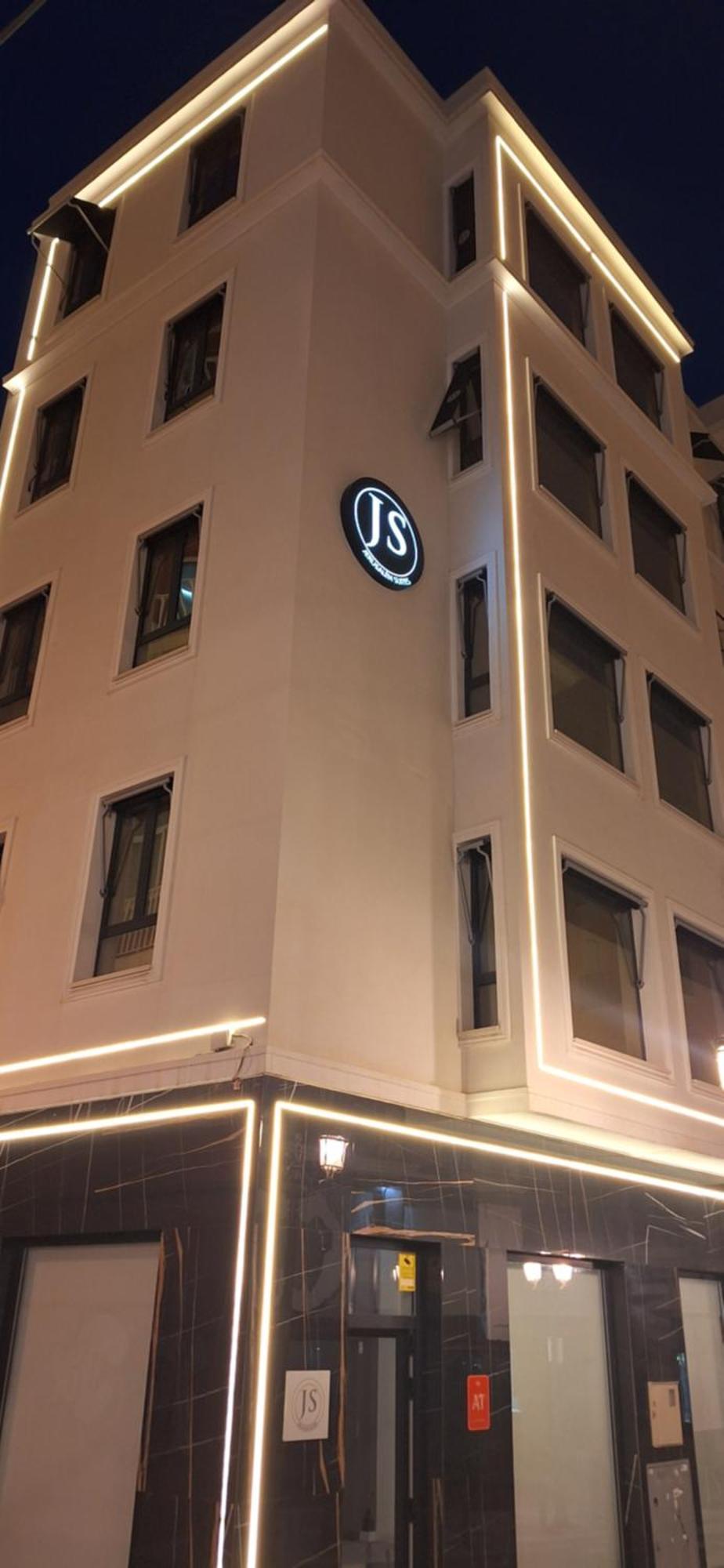 Jerusalen Suites Αλικάντε Εξωτερικό φωτογραφία